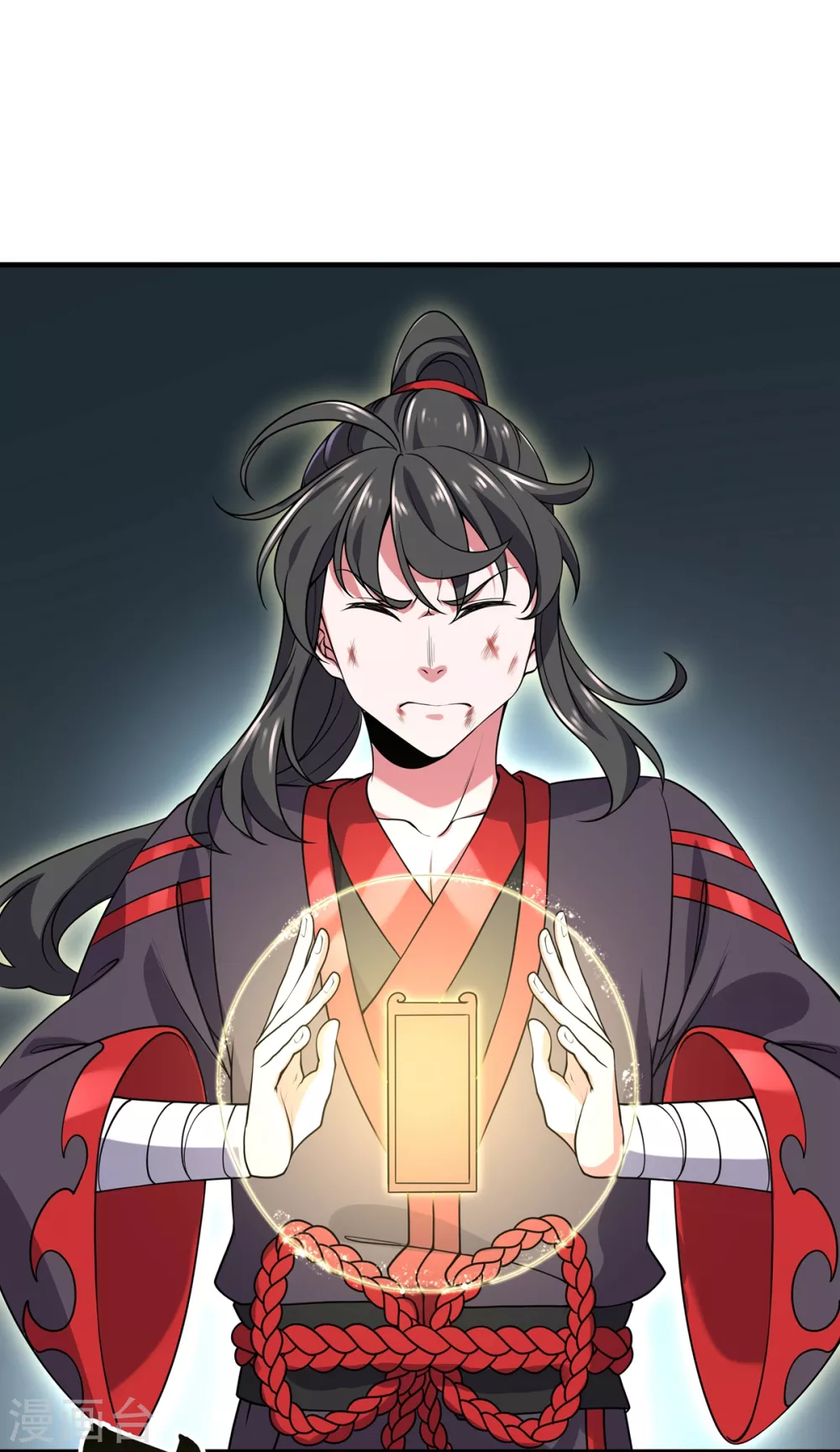 第13话 绝对零度 第14页