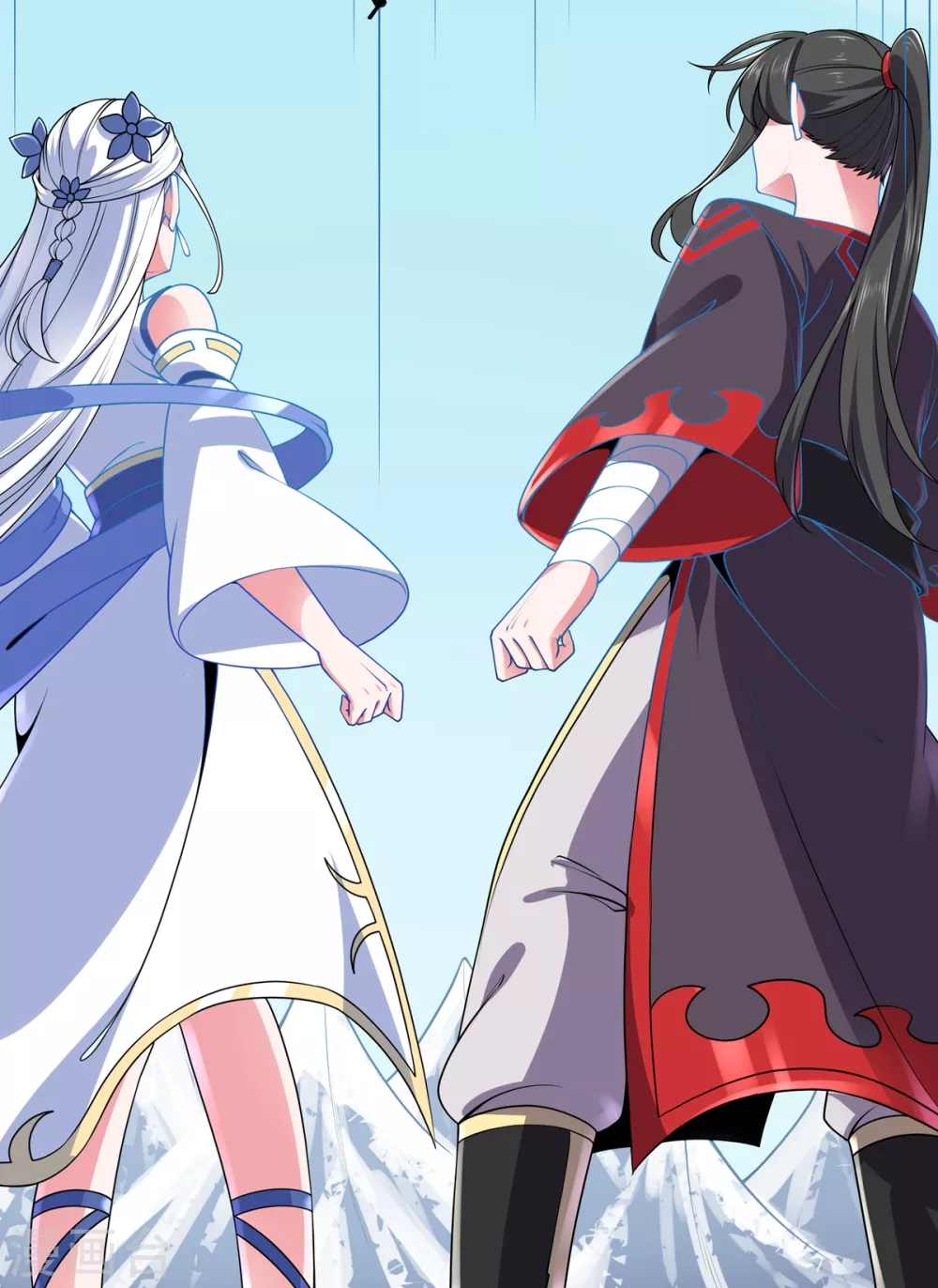 第14话 剑冢关 第33页