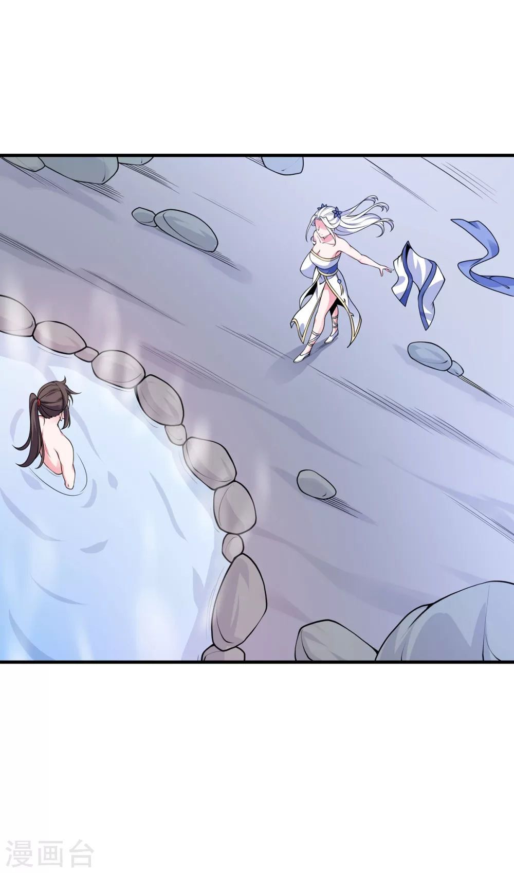 第15话 游天行 第25页