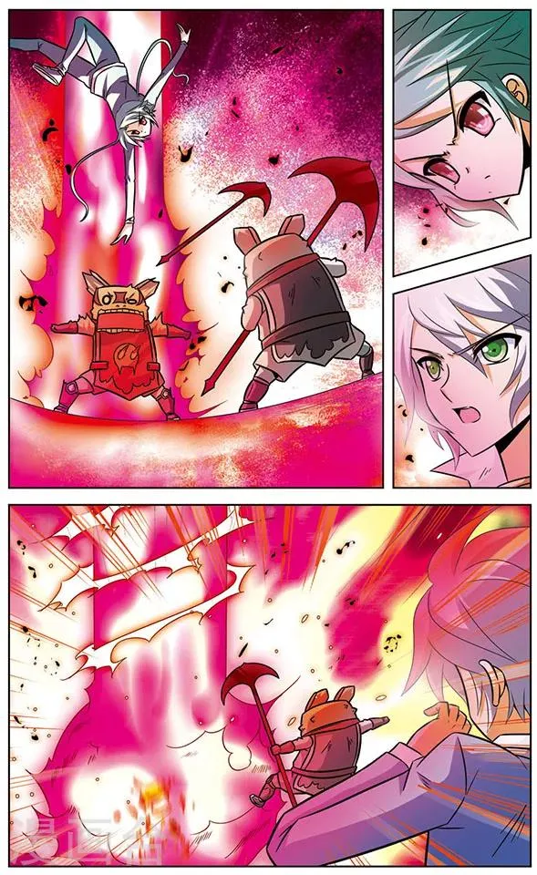 第34话 达琪亚的真正实力 第4页