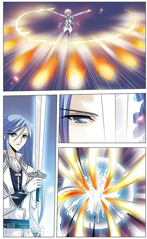 第58话 狼青的怒火 第7页