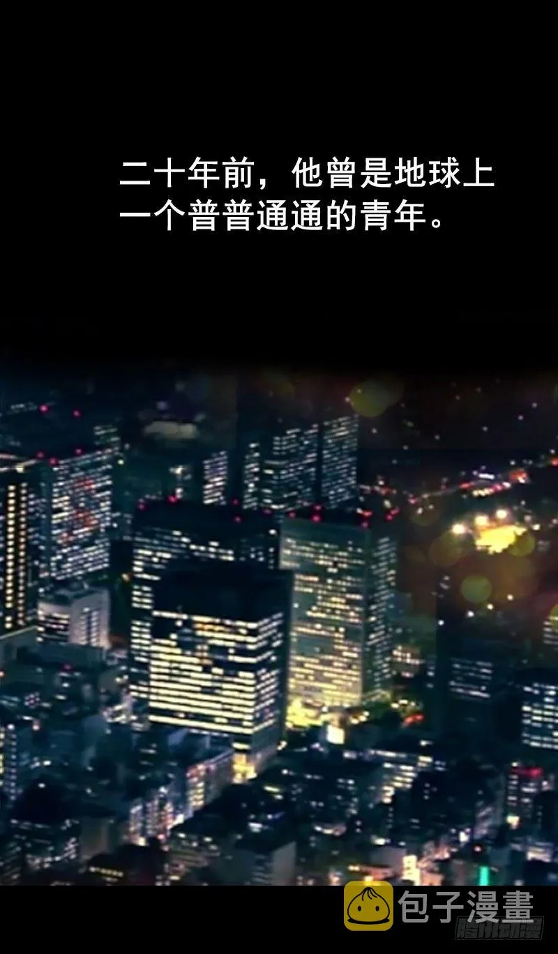 预告 第1页