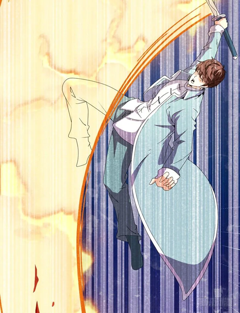 预告 第9页