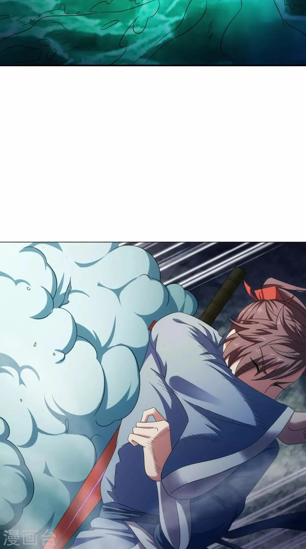 第103话 必须拿到他 第40页