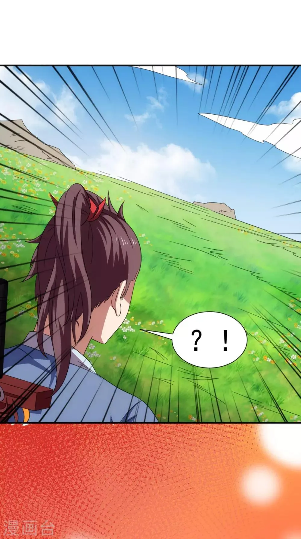 第103话 必须拿到他 第53页