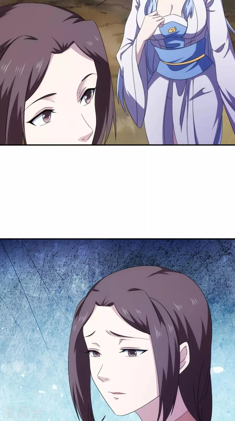 第105话 回家 第38页