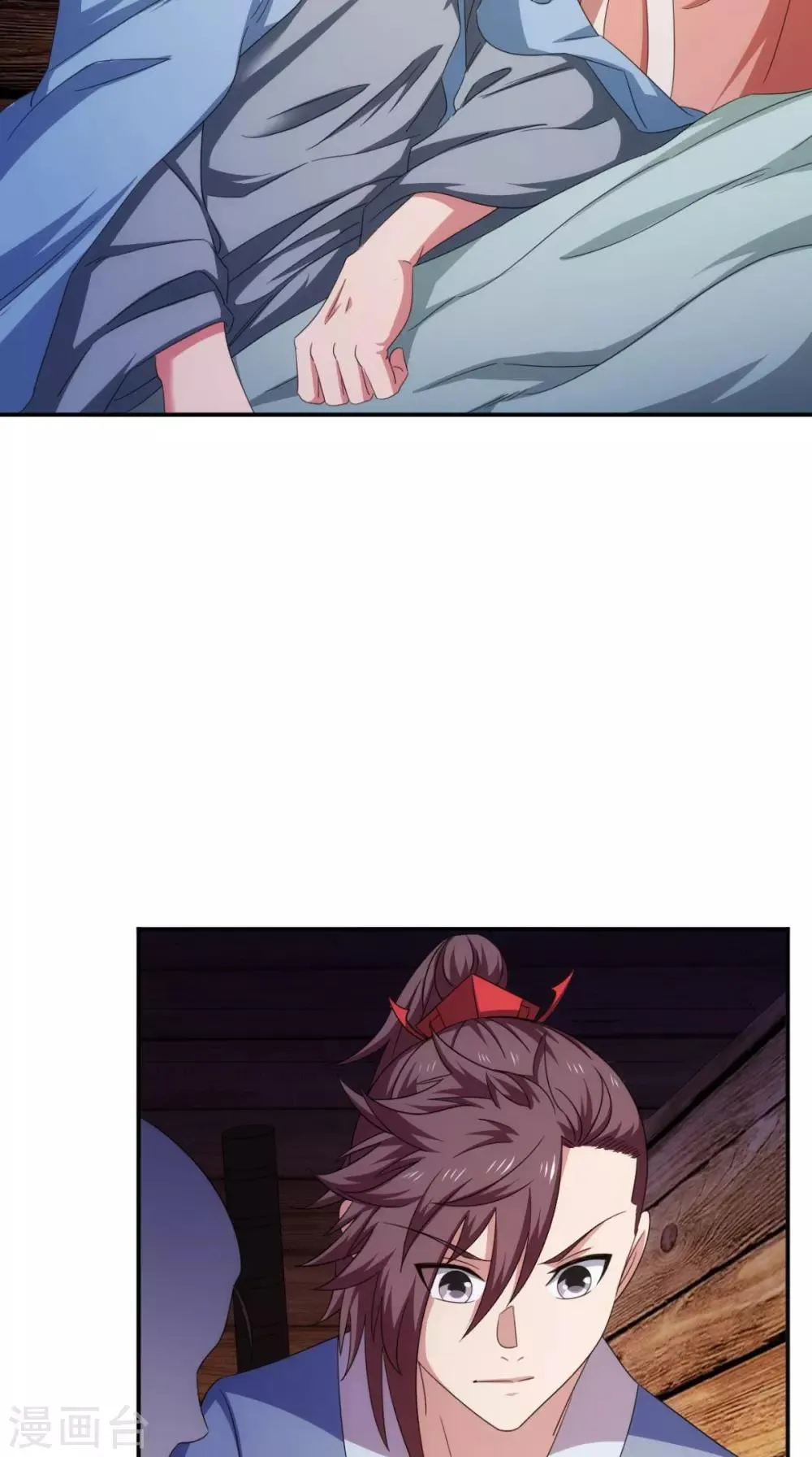 第105话 回家 第44页