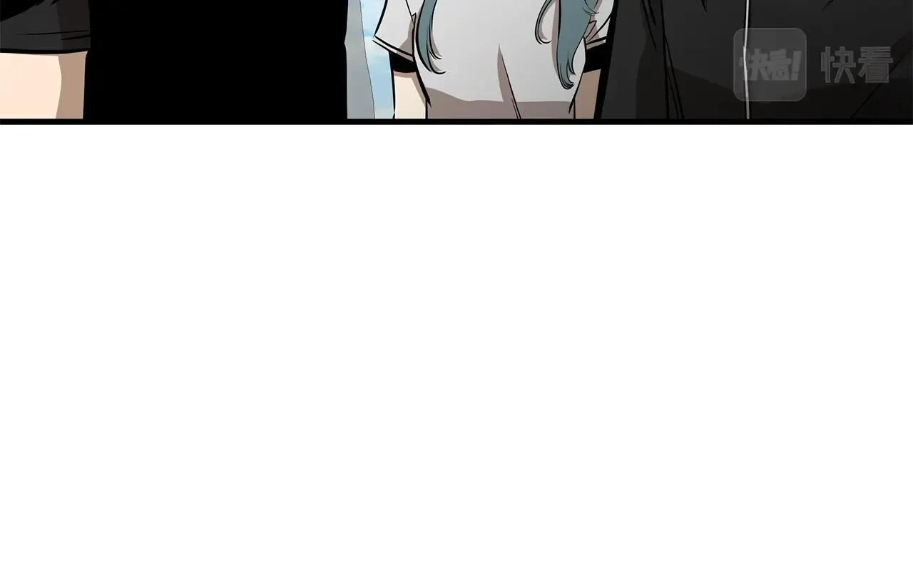 第152话 世界的真相 第16页