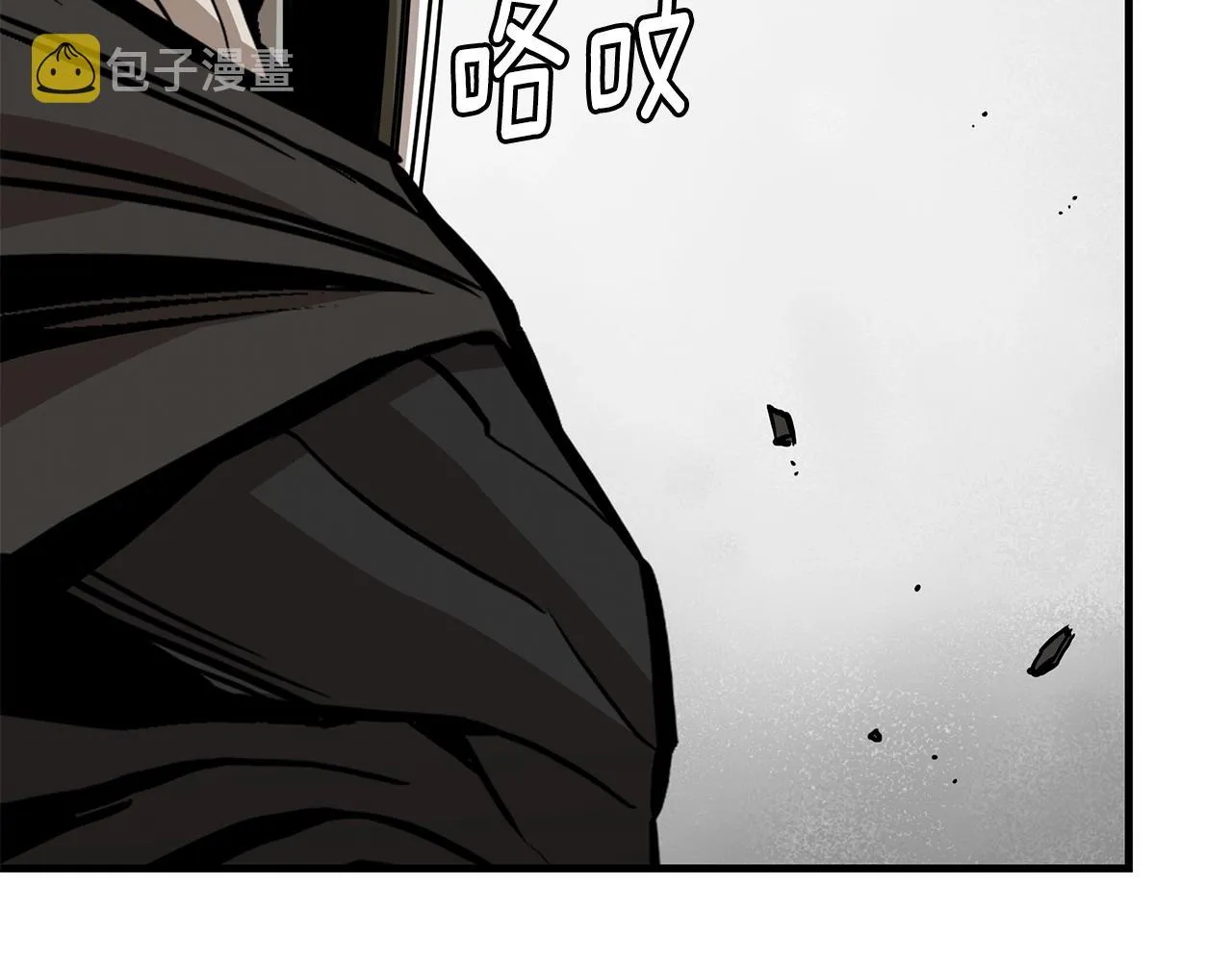 第150话 赤色的怪物 第71页