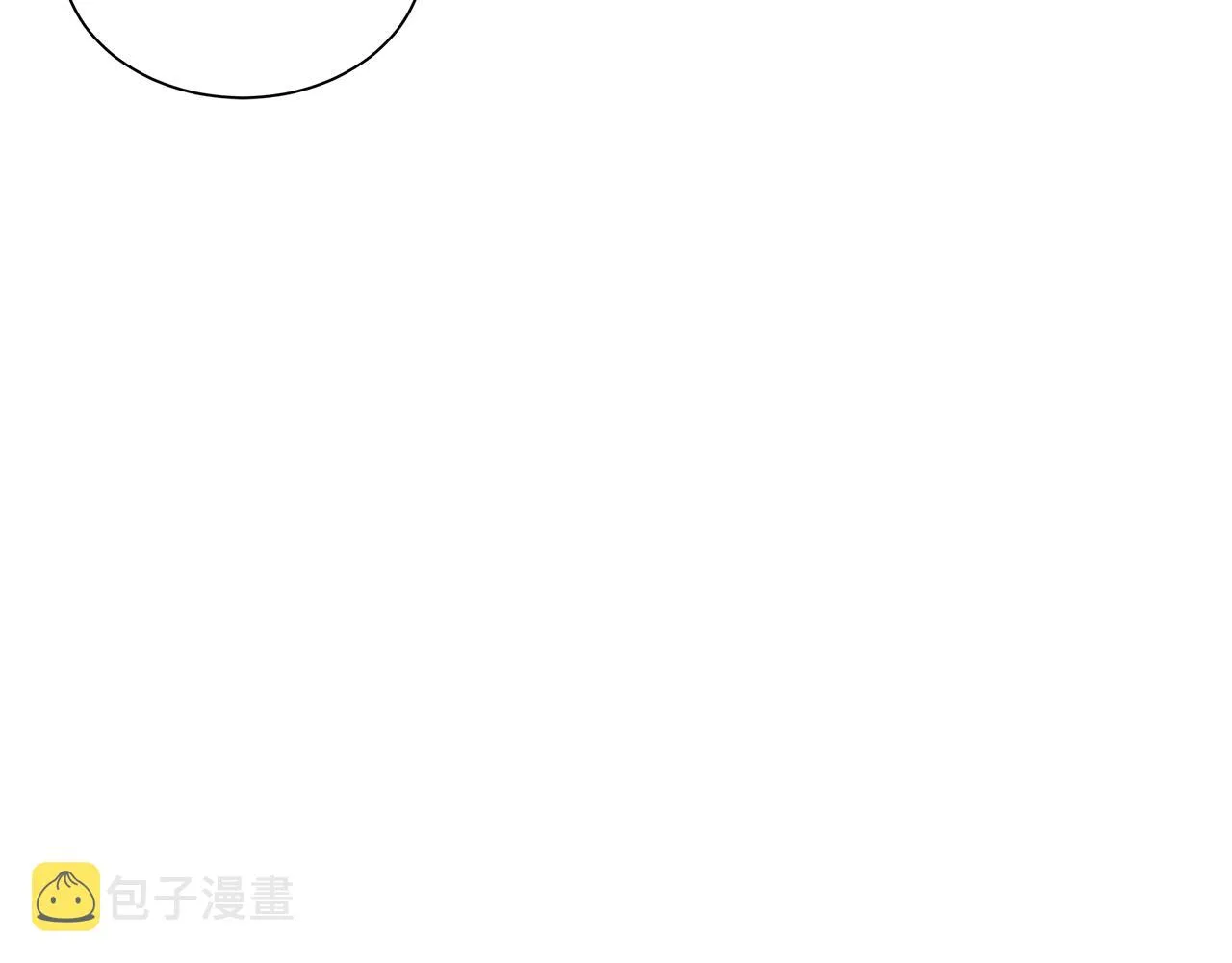 第150话 赤色的怪物 第81页
