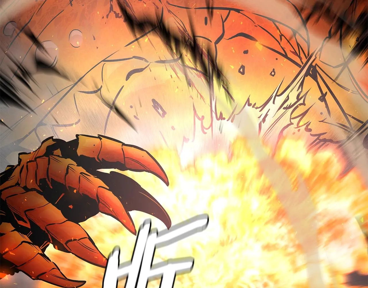 第151话 神秘访客 第5页