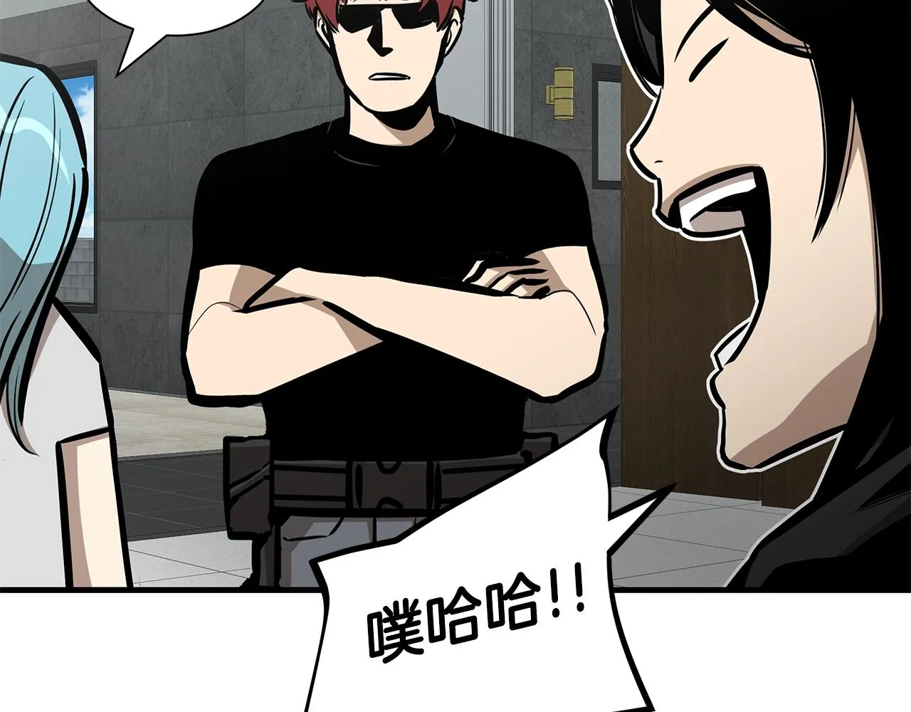 第151话 神秘访客 第101页