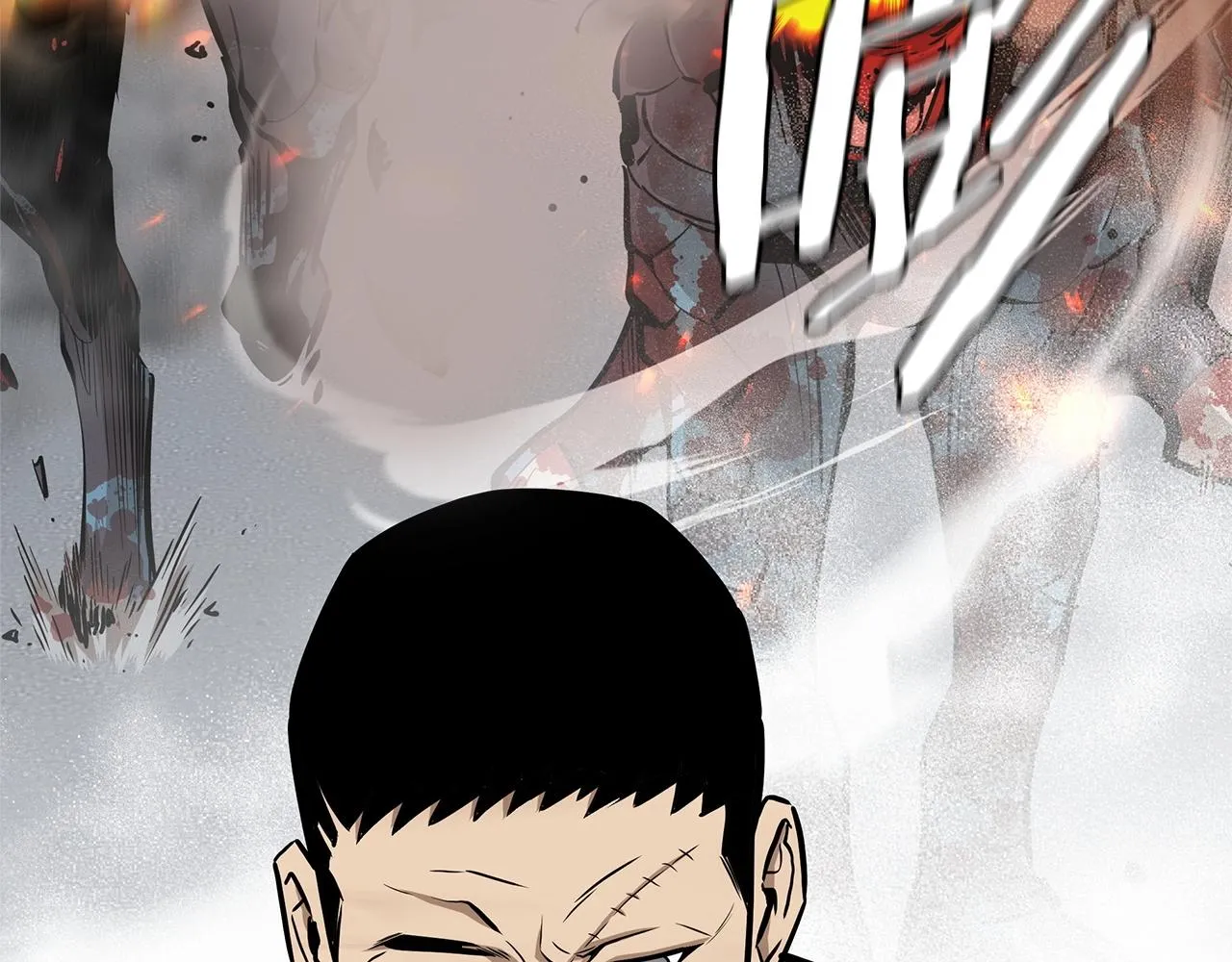 第149话 烈火燃尽 第10页