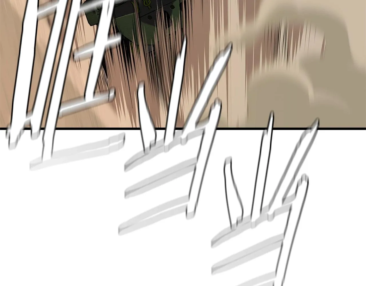 第149话 烈火燃尽 第57页