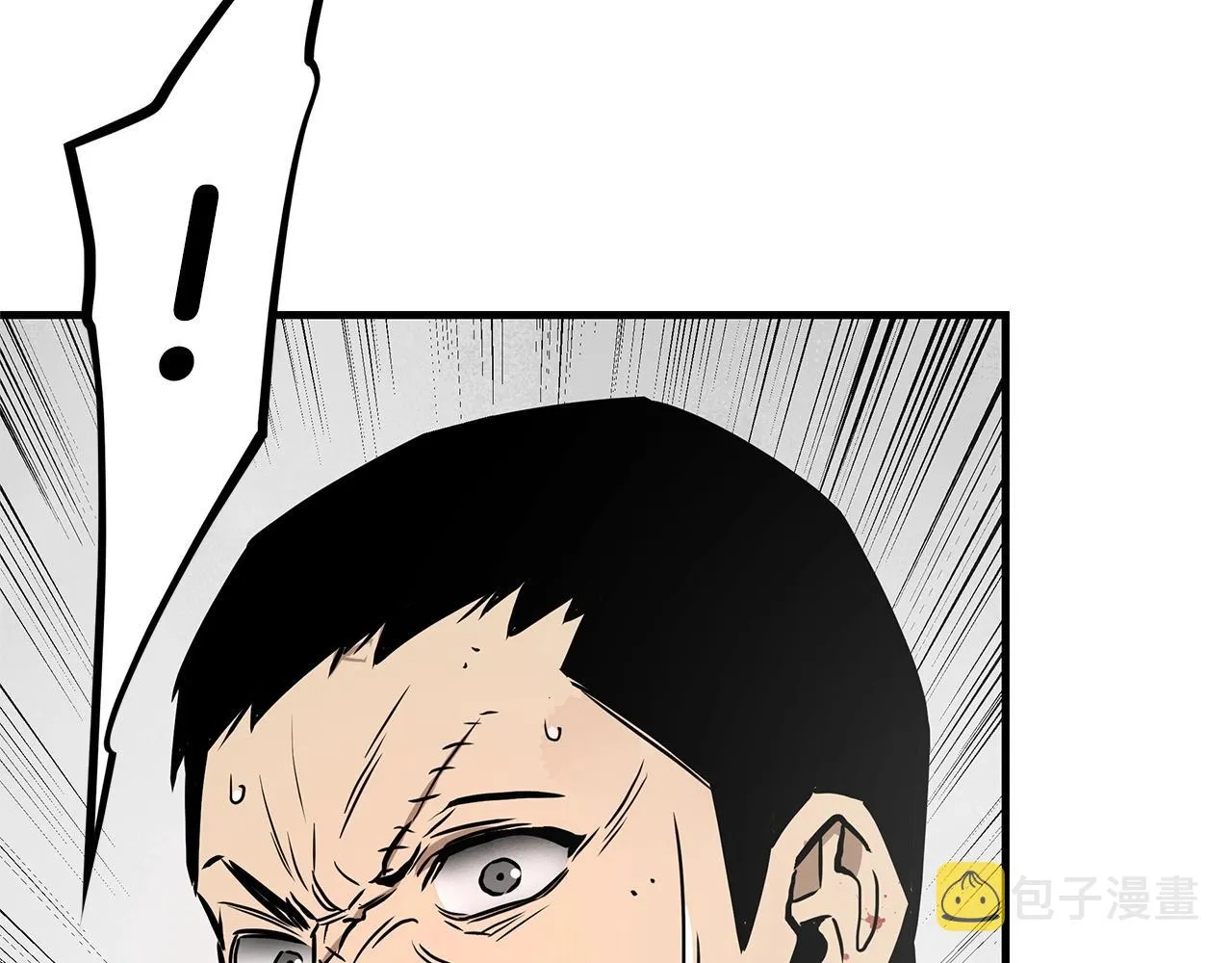 第149话 烈火燃尽 第73页