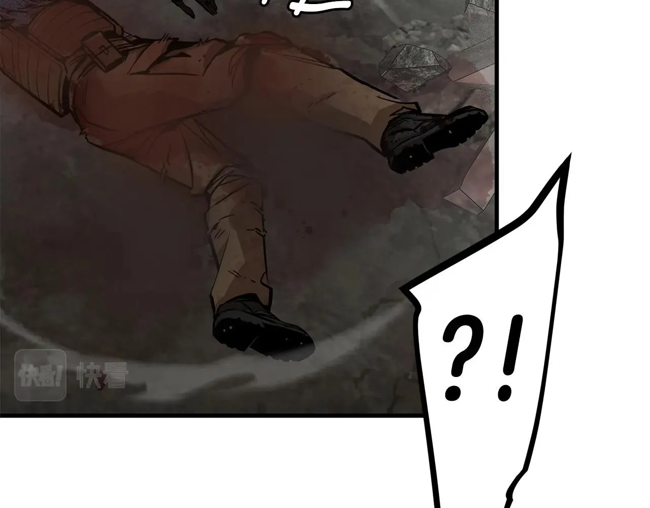 第149话 烈火燃尽 第164页
