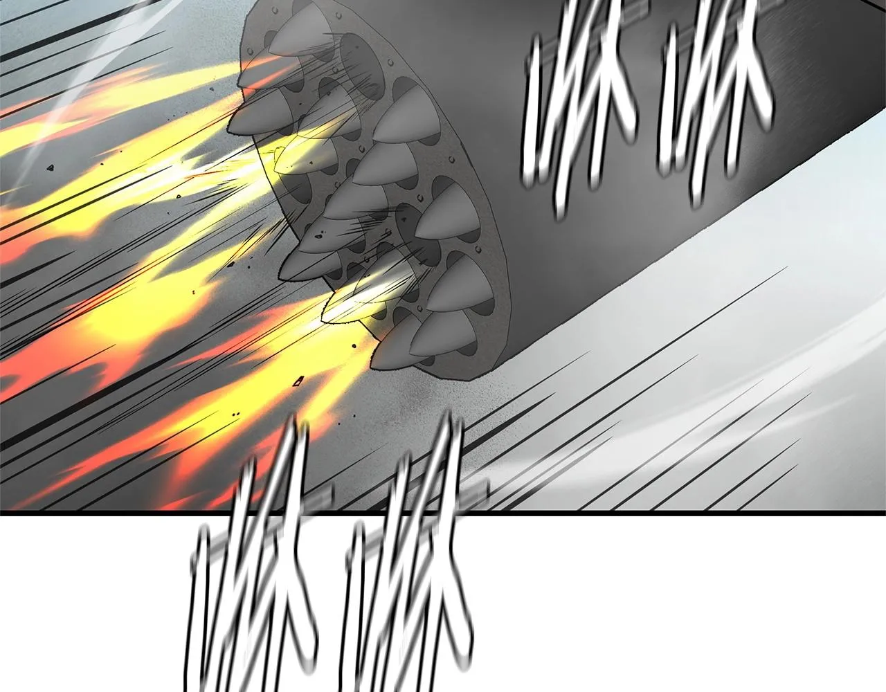第149话 烈火燃尽 第167页