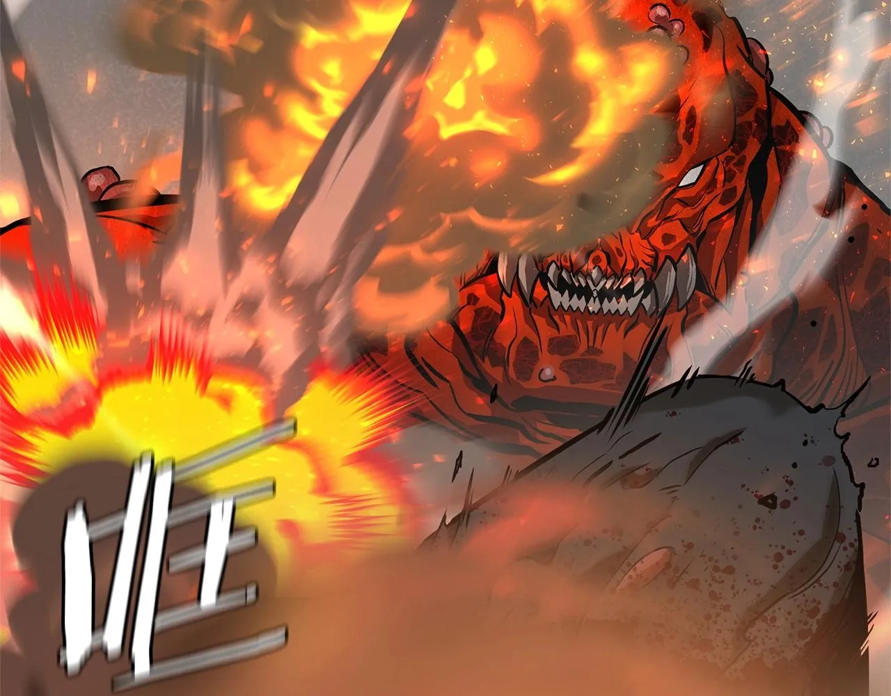 第149话 烈火燃尽 第174页