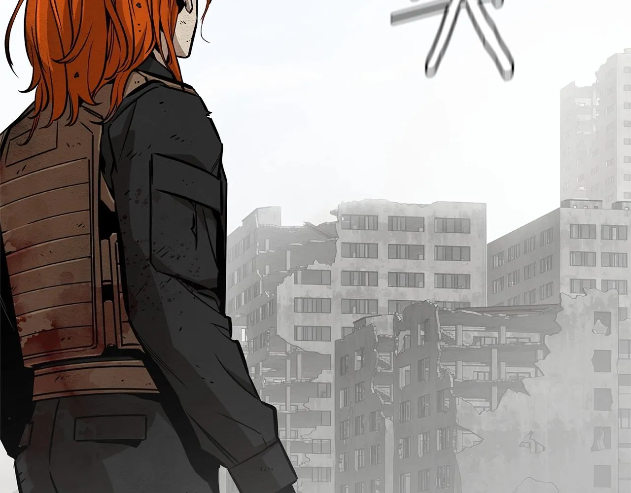 第149话 烈火燃尽 第184页