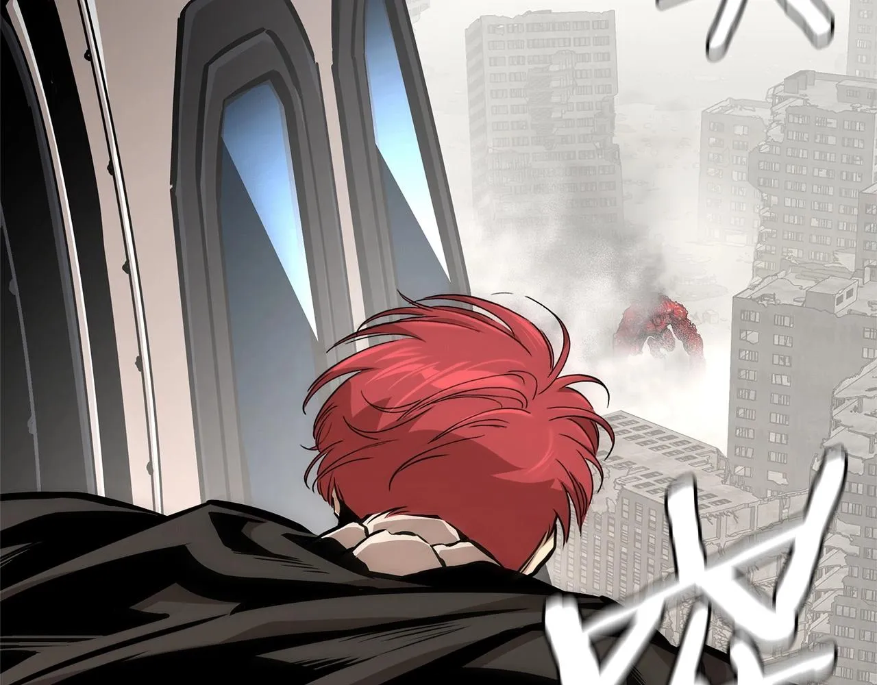 第149话 烈火燃尽 第187页
