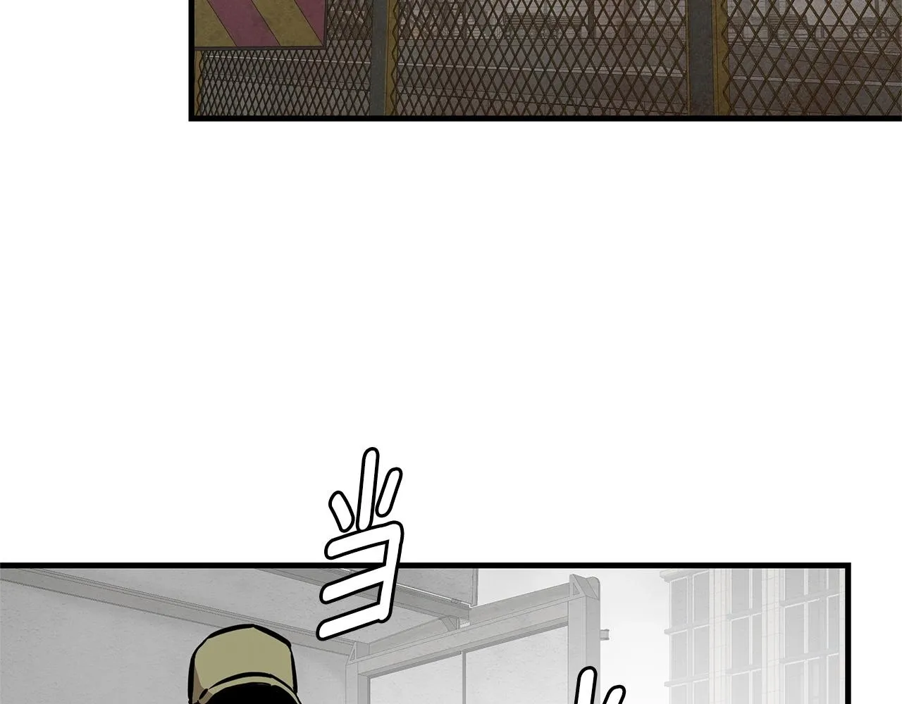 第148话 变种大军 第23页