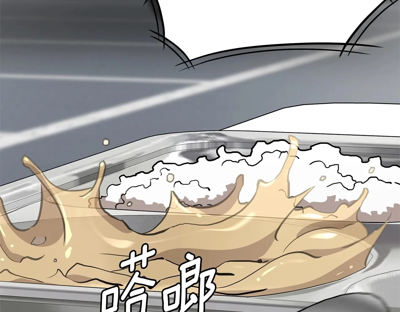 第148话 变种大军 第62页