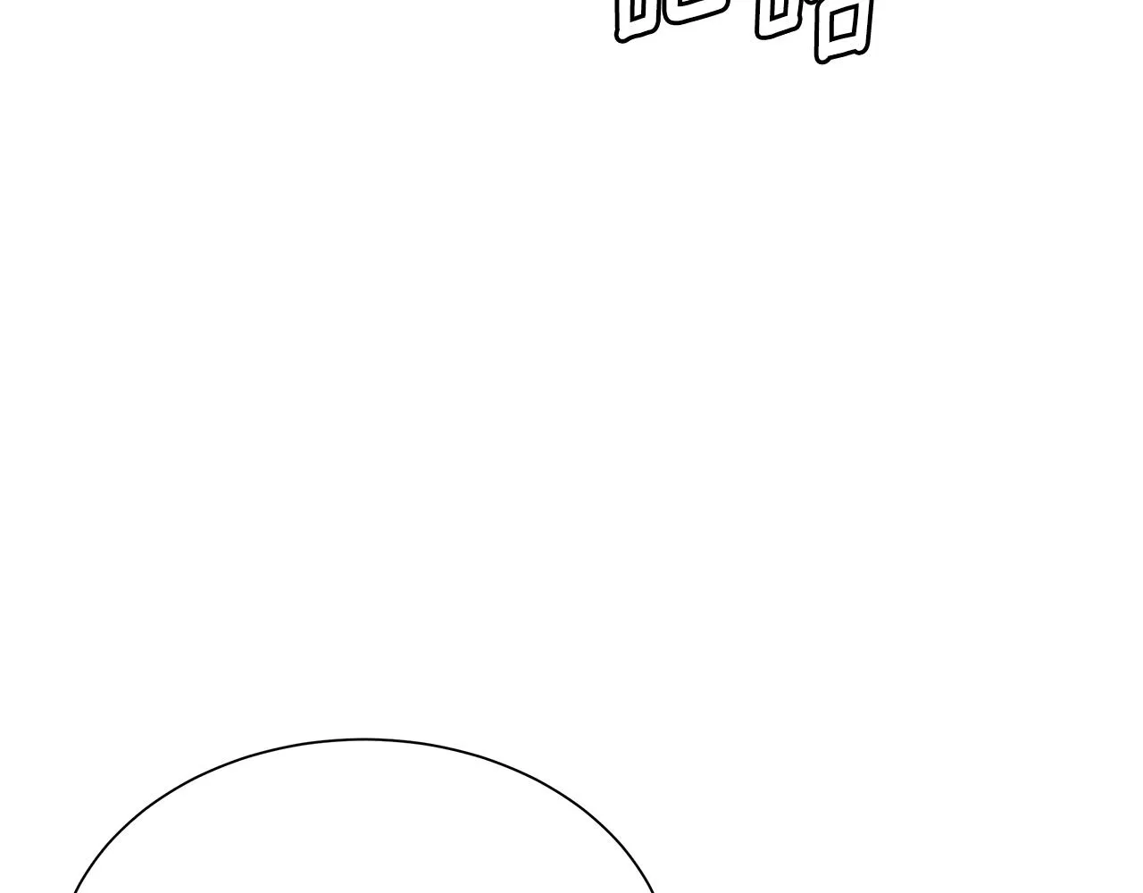 第147话 魔鬼训练 第20页