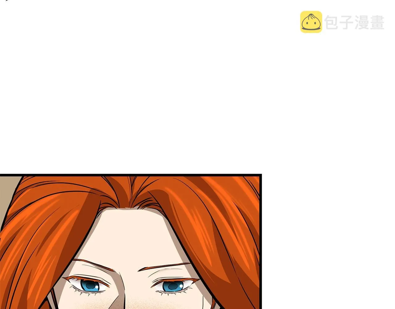 第147话 魔鬼训练 第33页