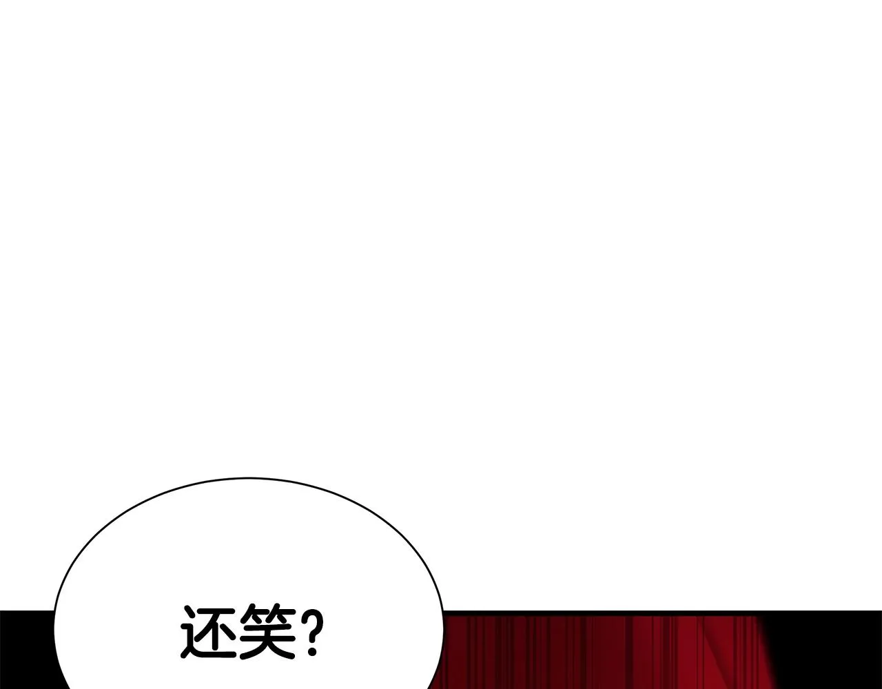 第147话 魔鬼训练 第36页