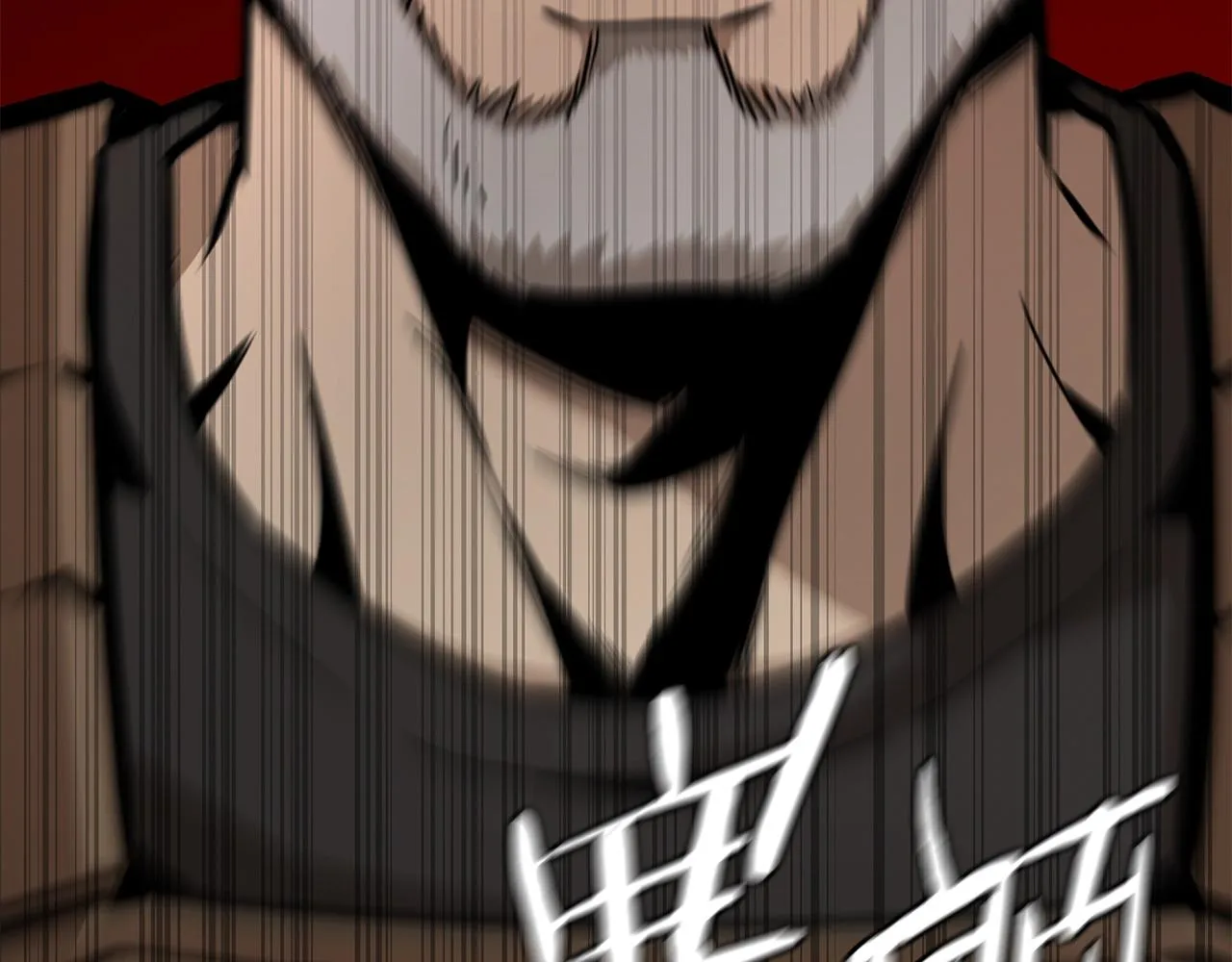 第147话 魔鬼训练 第38页