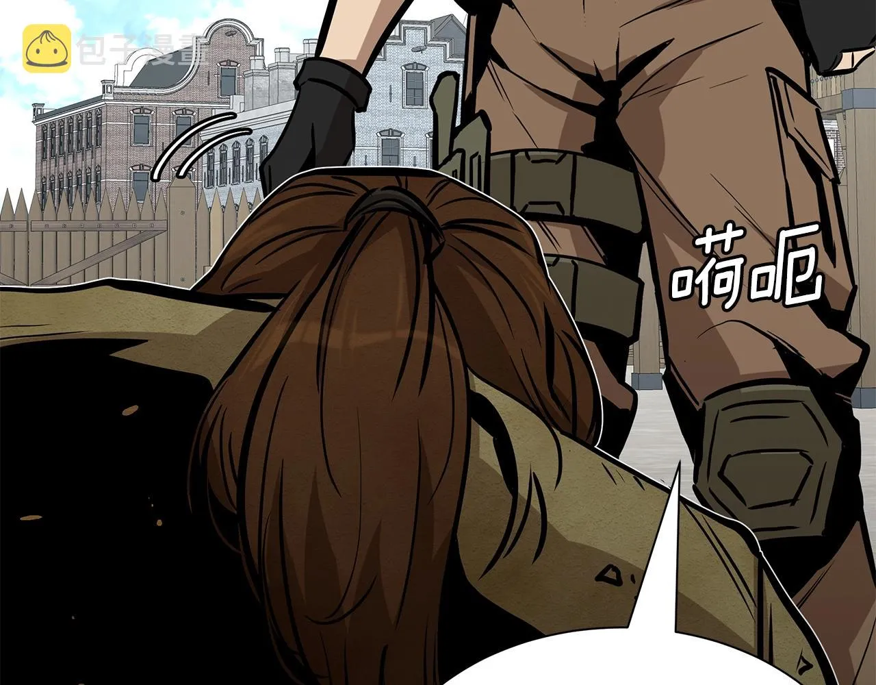 第147话 魔鬼训练 第59页