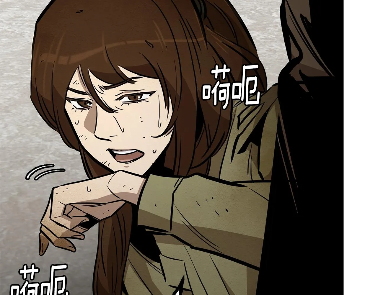 第147话 魔鬼训练 第62页