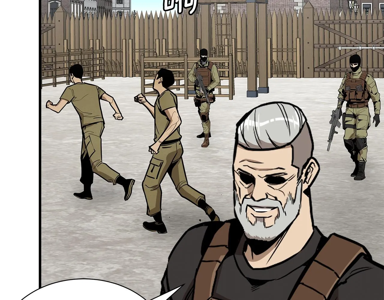 第147话 魔鬼训练 第73页
