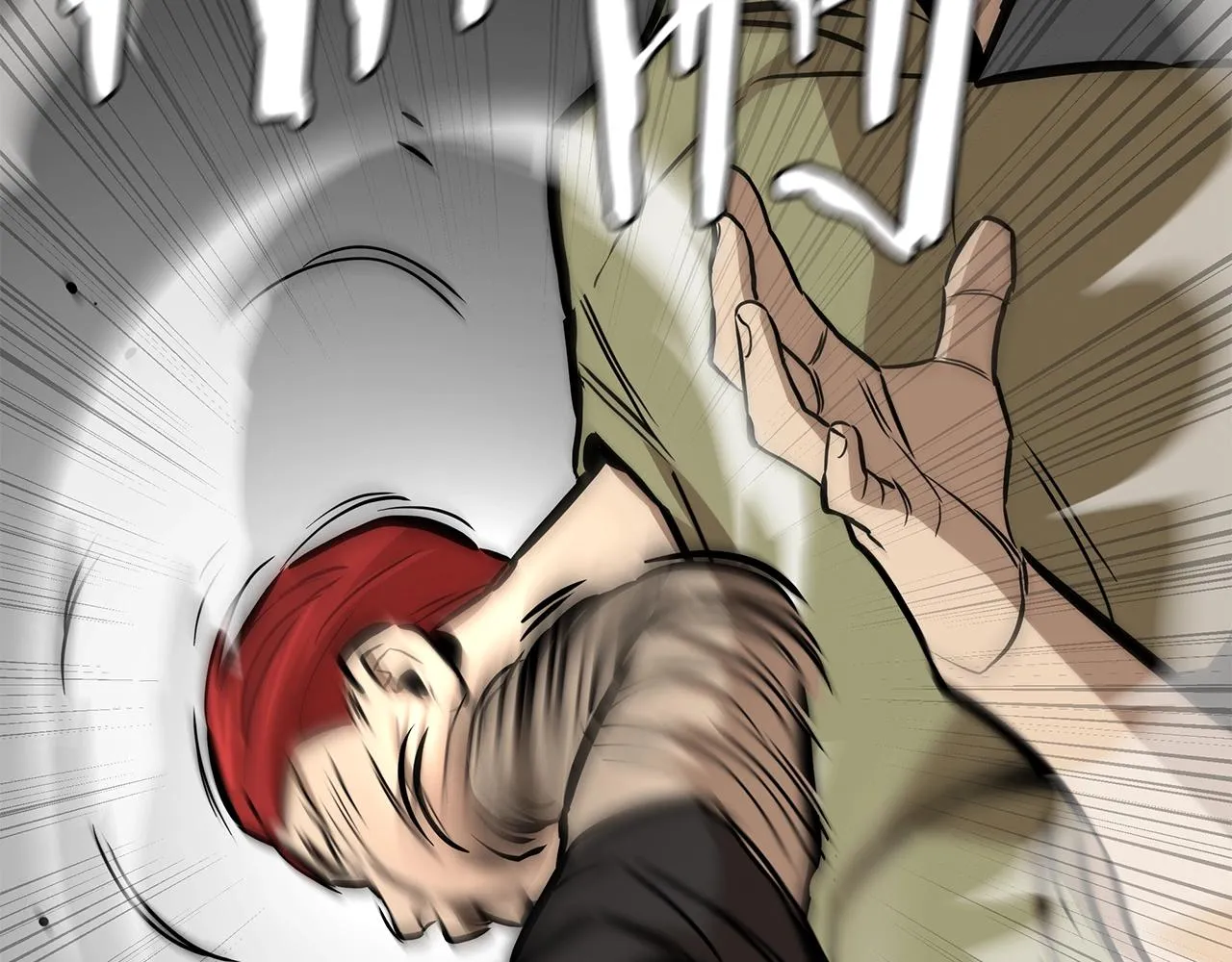 第147话 魔鬼训练 第88页