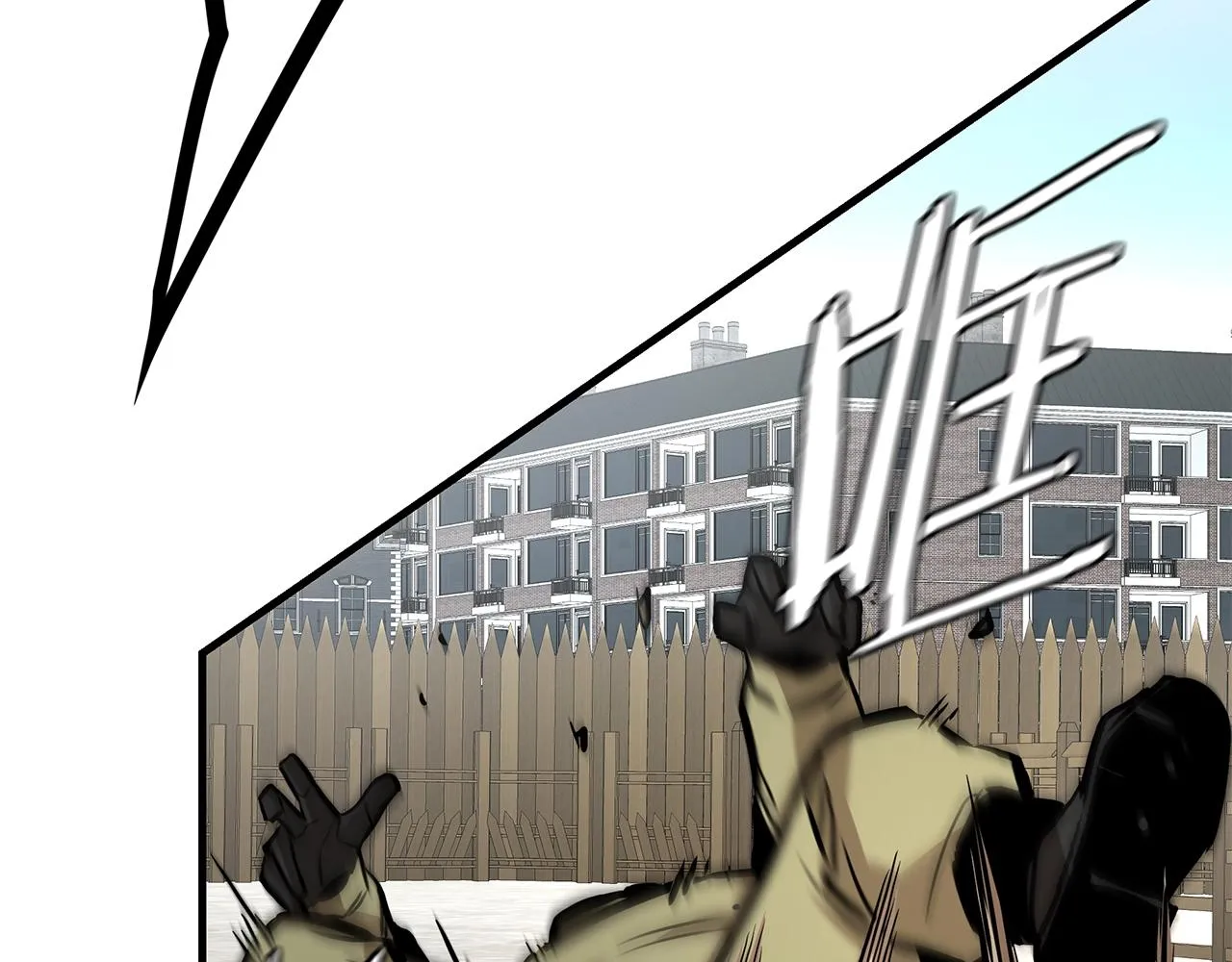 第147话 魔鬼训练 第91页