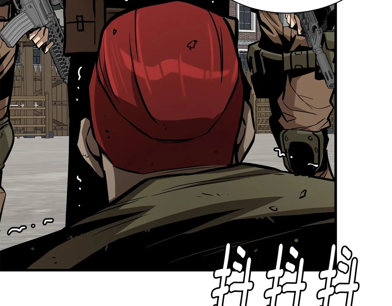 第147话 魔鬼训练 第96页