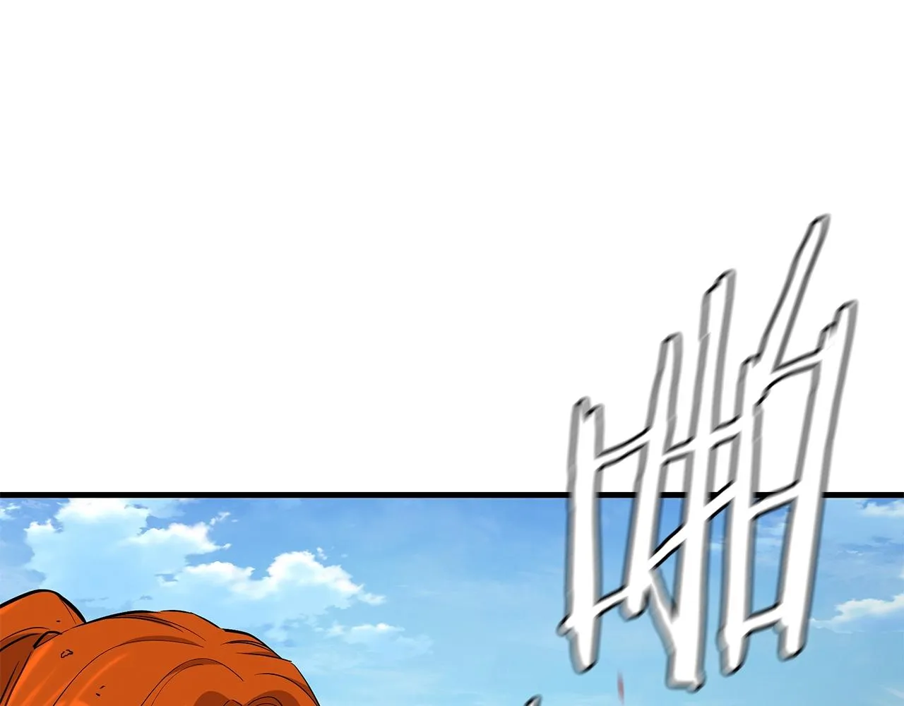 第147话 魔鬼训练 第104页