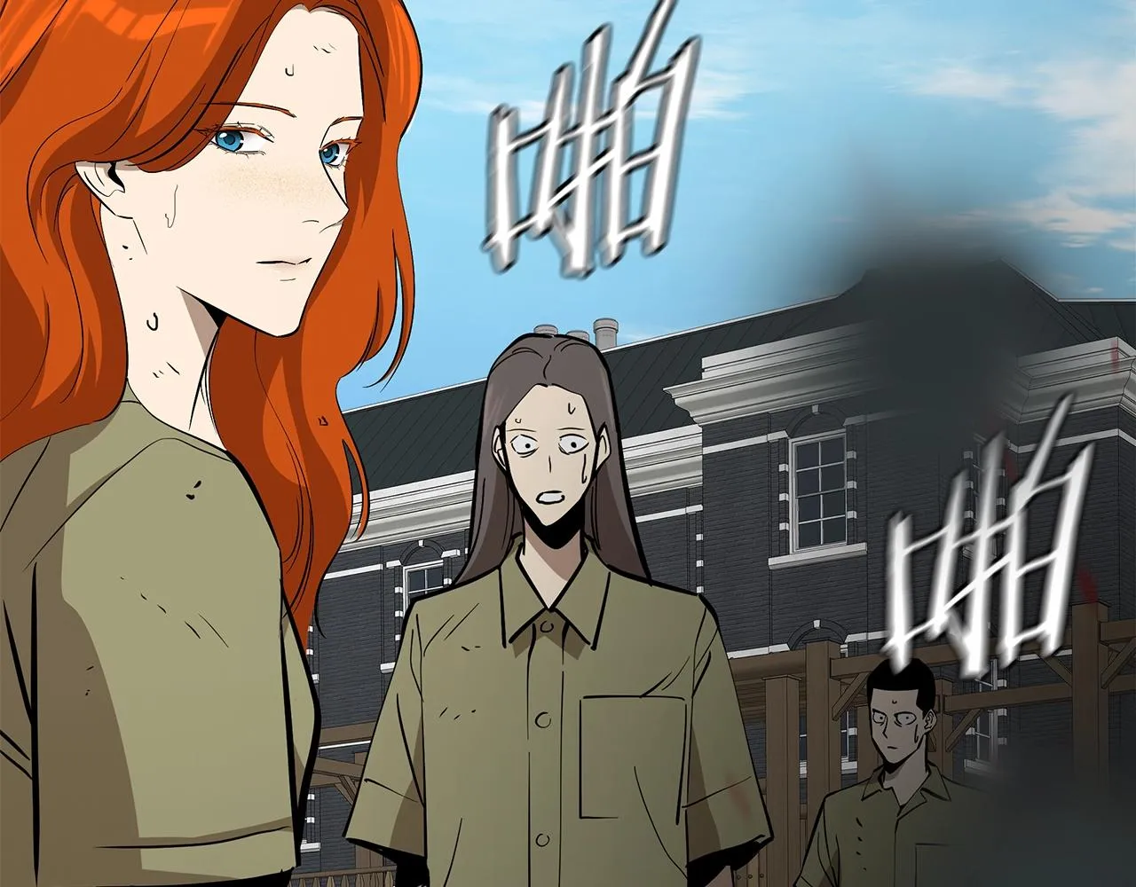 第147话 魔鬼训练 第105页