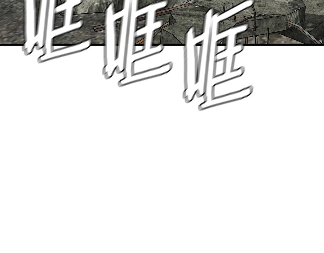 第147话 魔鬼训练 第136页