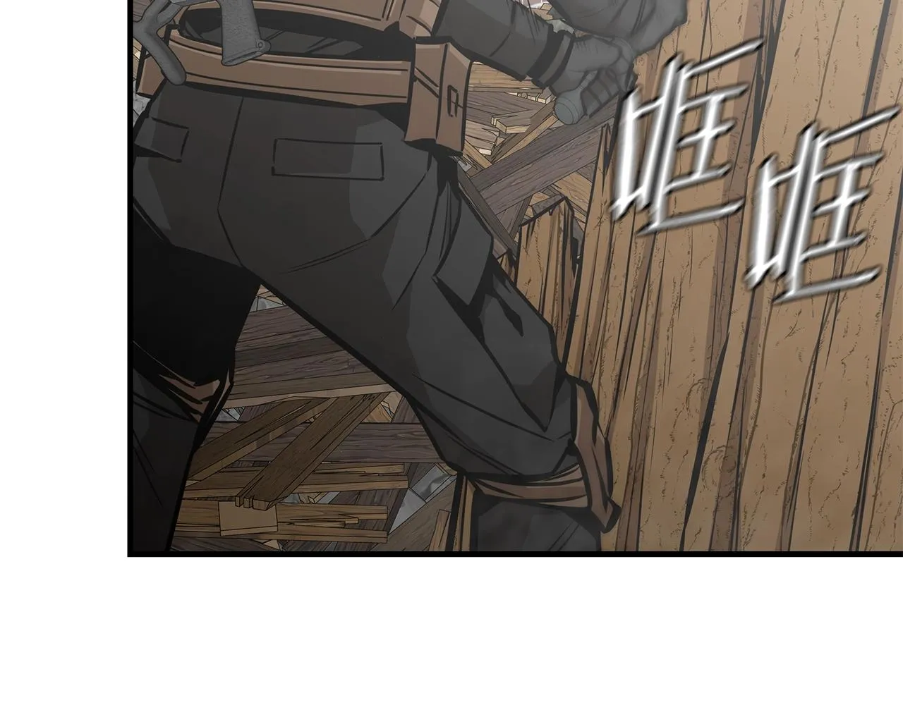 第147话 魔鬼训练 第160页