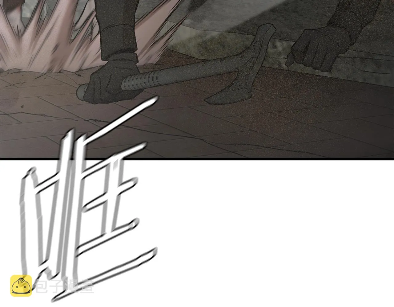 第147话 魔鬼训练 第173页
