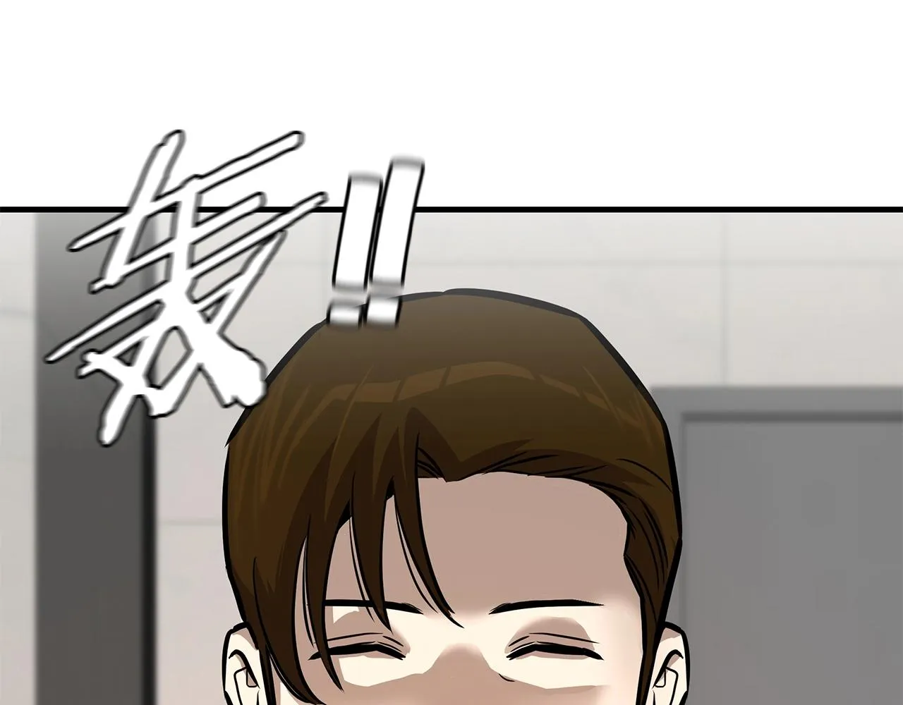 第146 王之国度 第70页