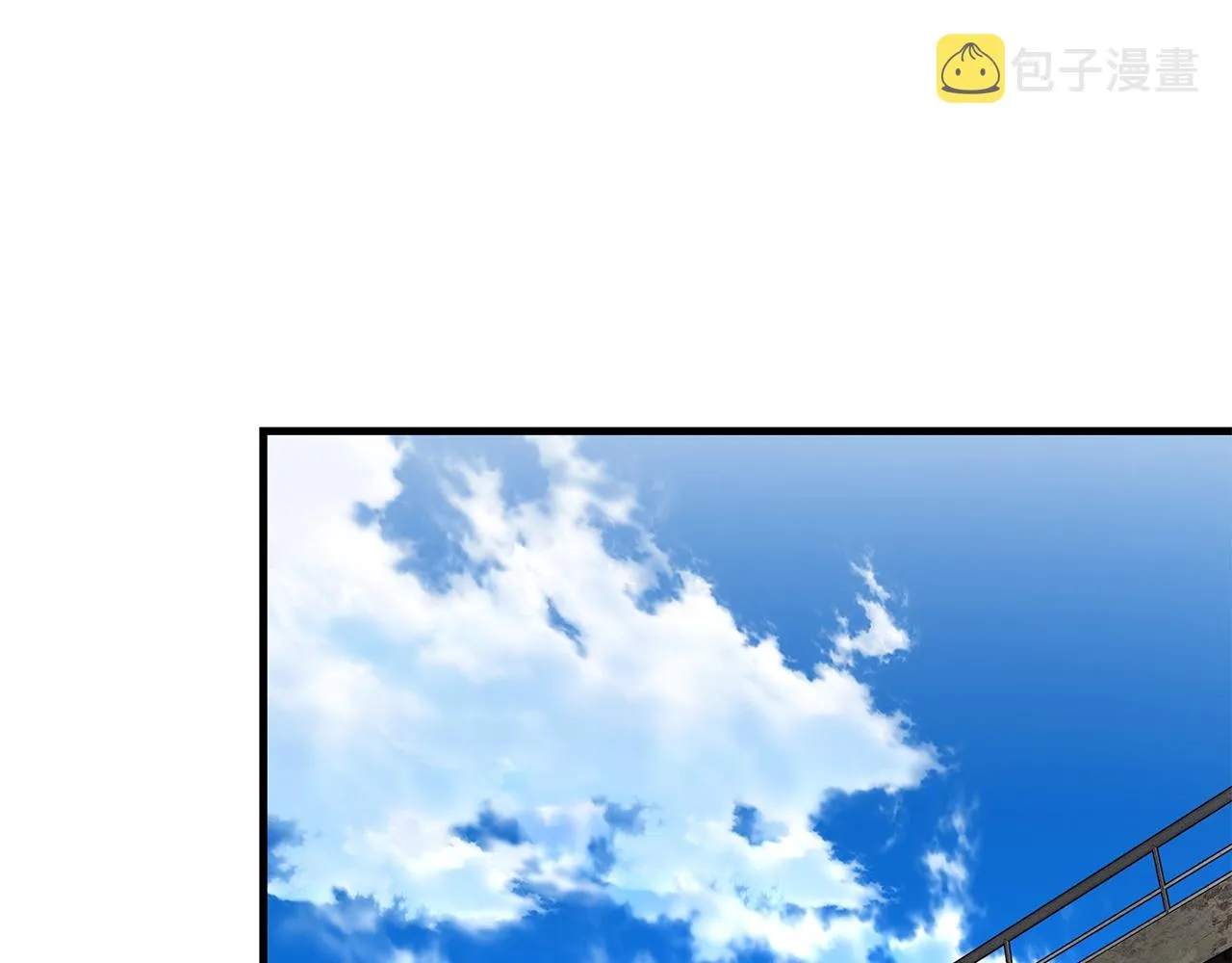 第146 王之国度 第74页