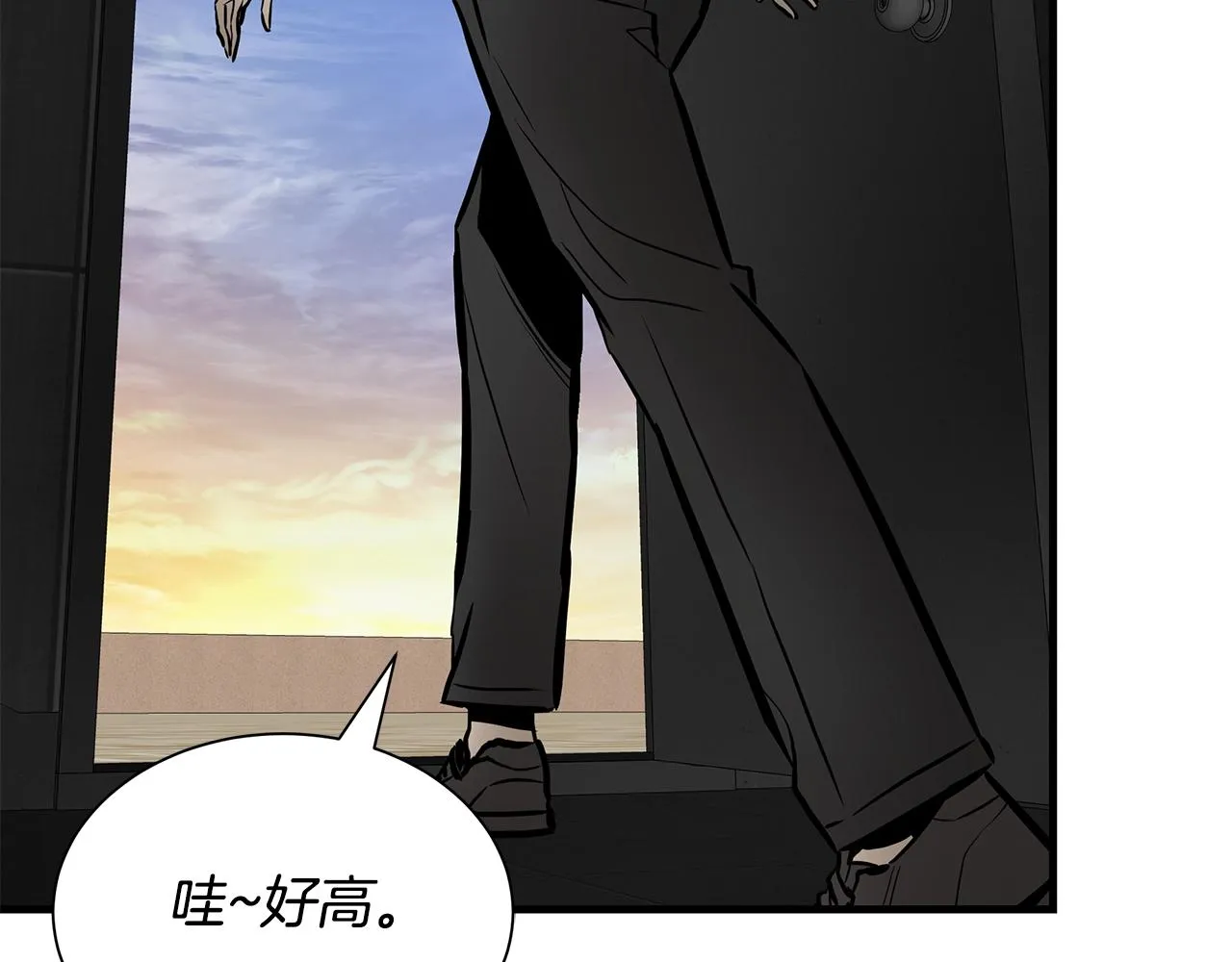 第146 王之国度 第112页