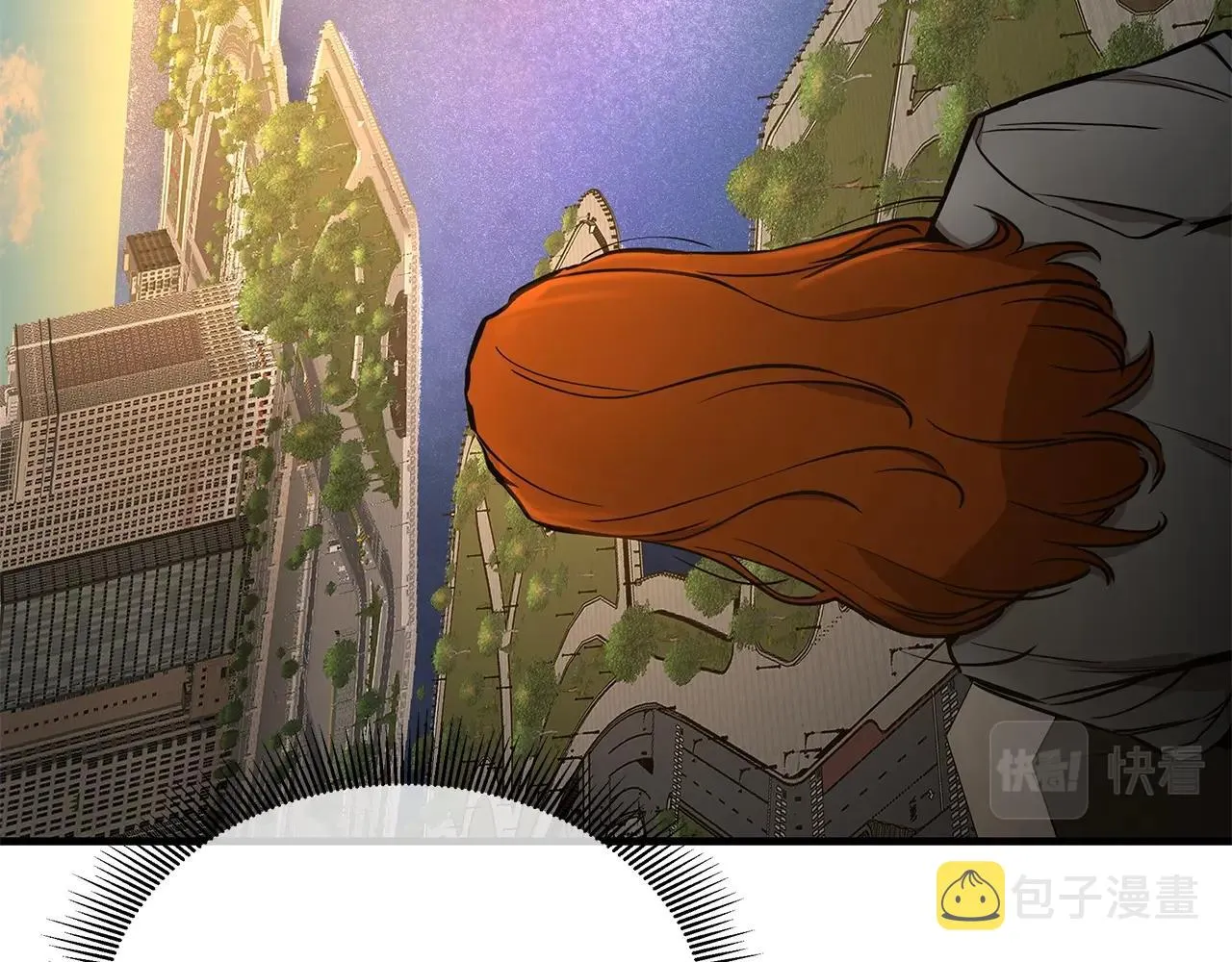 第146 王之国度 第118页