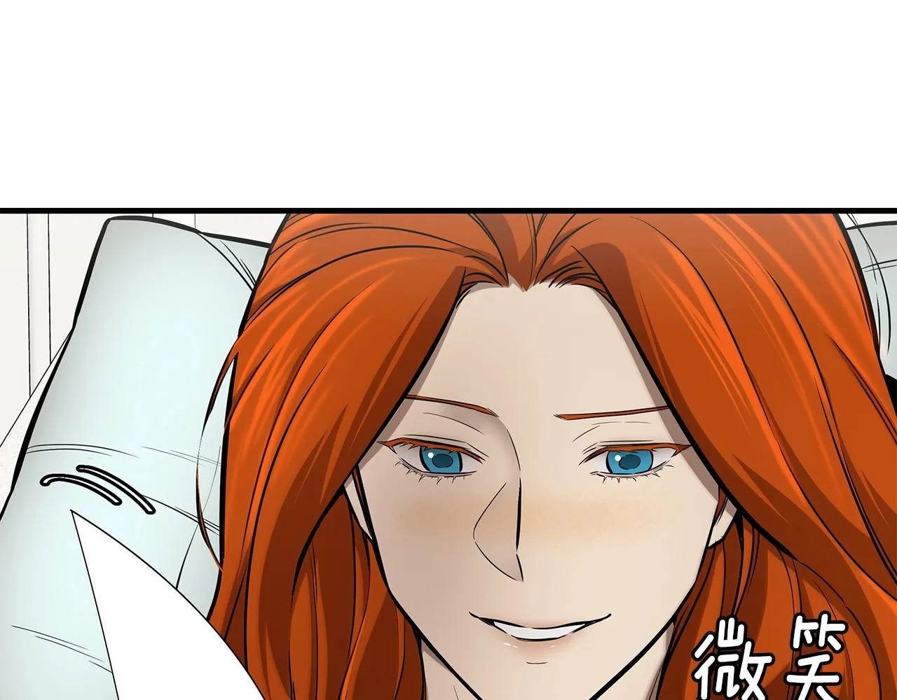 第146 王之国度 第140页