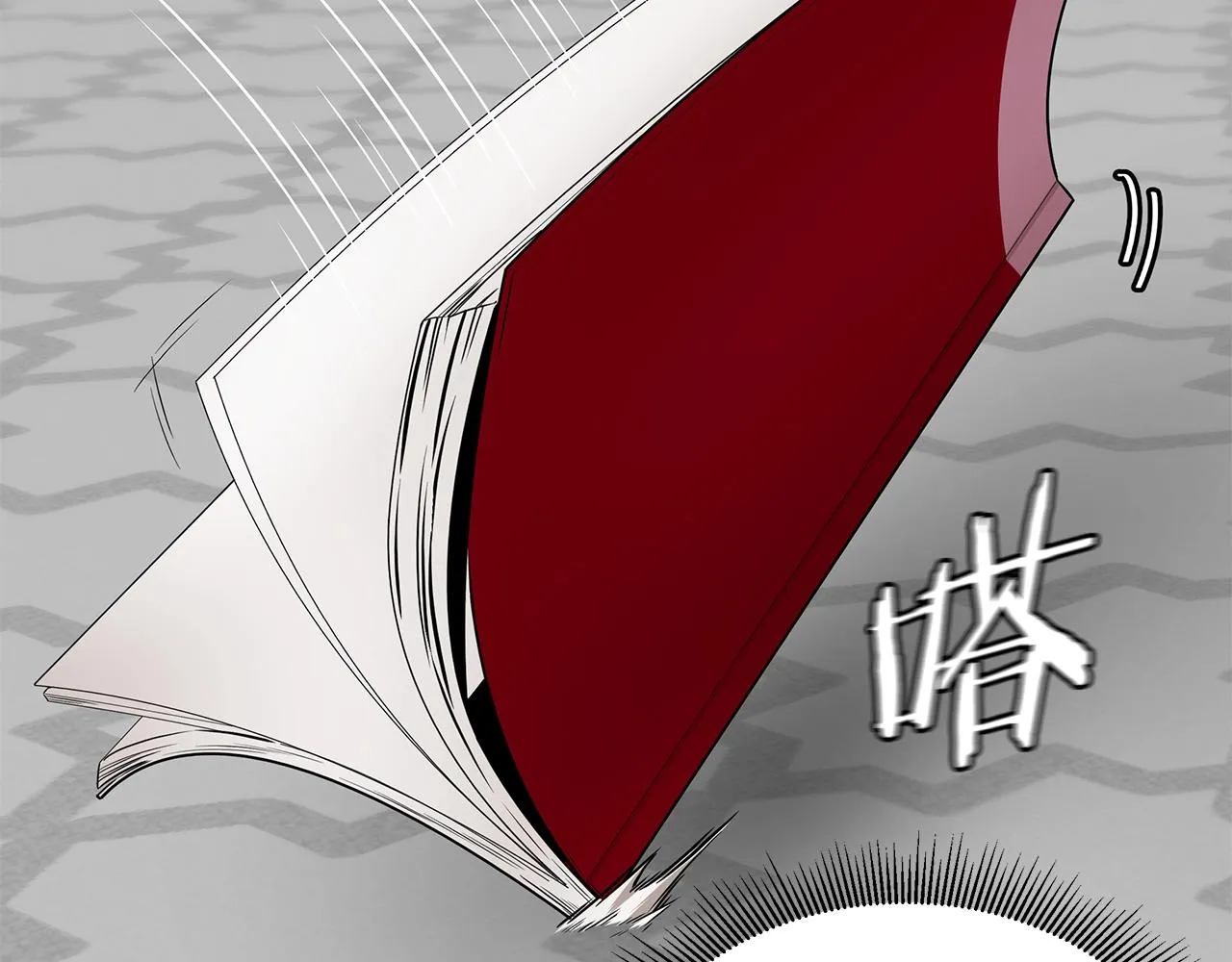 第146 王之国度 第152页
