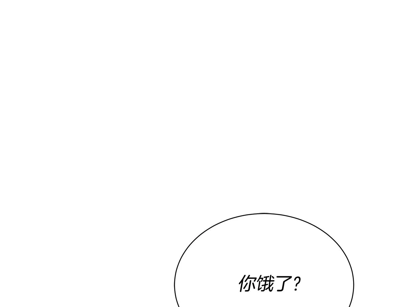 第144话 强行救援 第34页