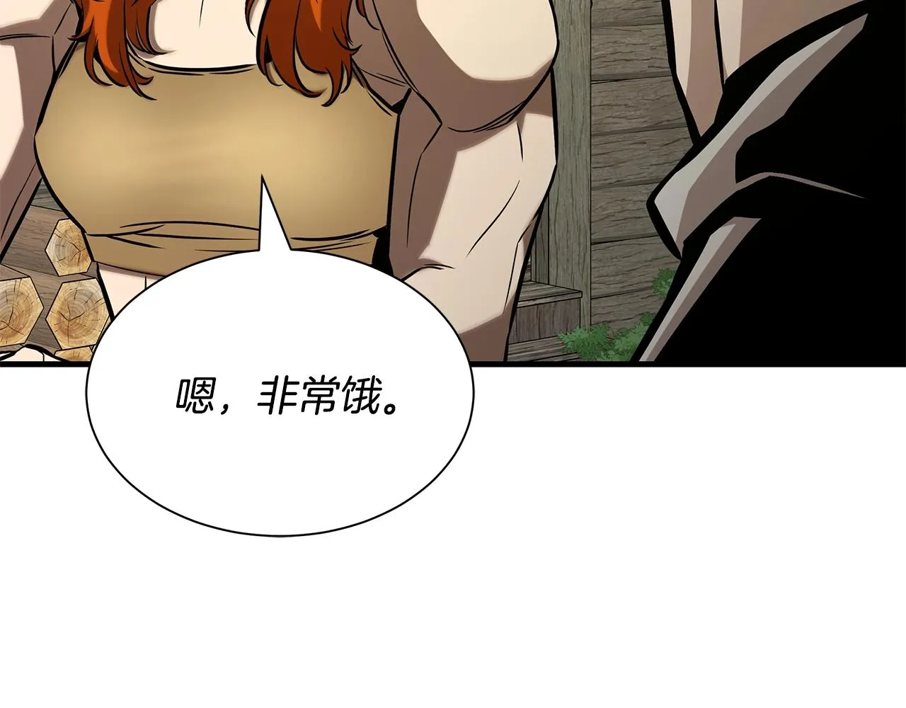 第144话 强行救援 第36页