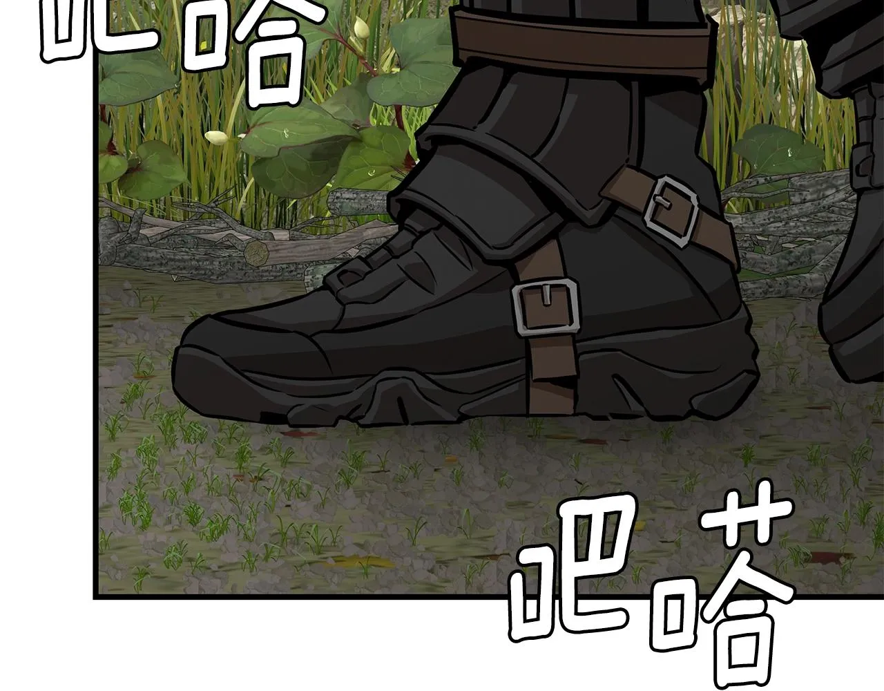 第144话 强行救援 第91页